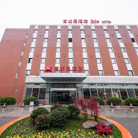 Ibis Wuxi Hi Tech Hotel Bagian luar foto
