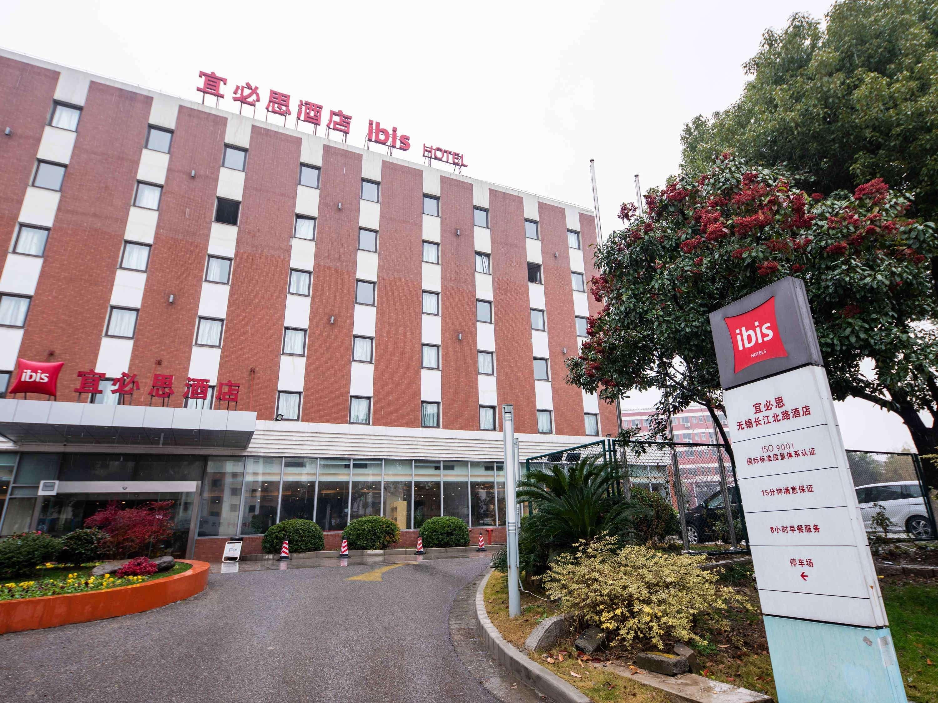 Ibis Wuxi Hi Tech Hotel Bagian luar foto