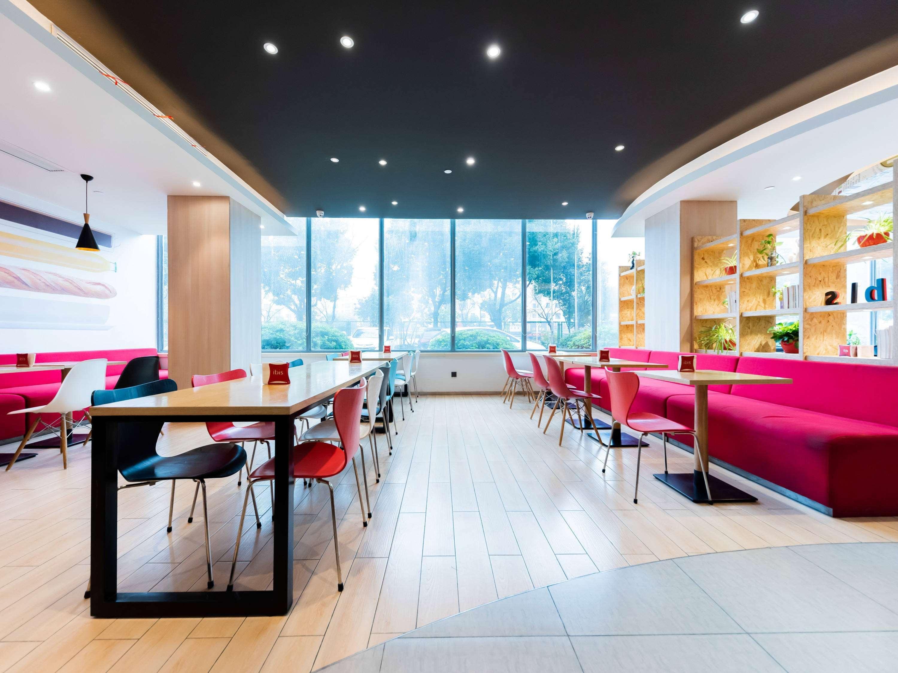 Ibis Wuxi Hi Tech Hotel Bagian luar foto