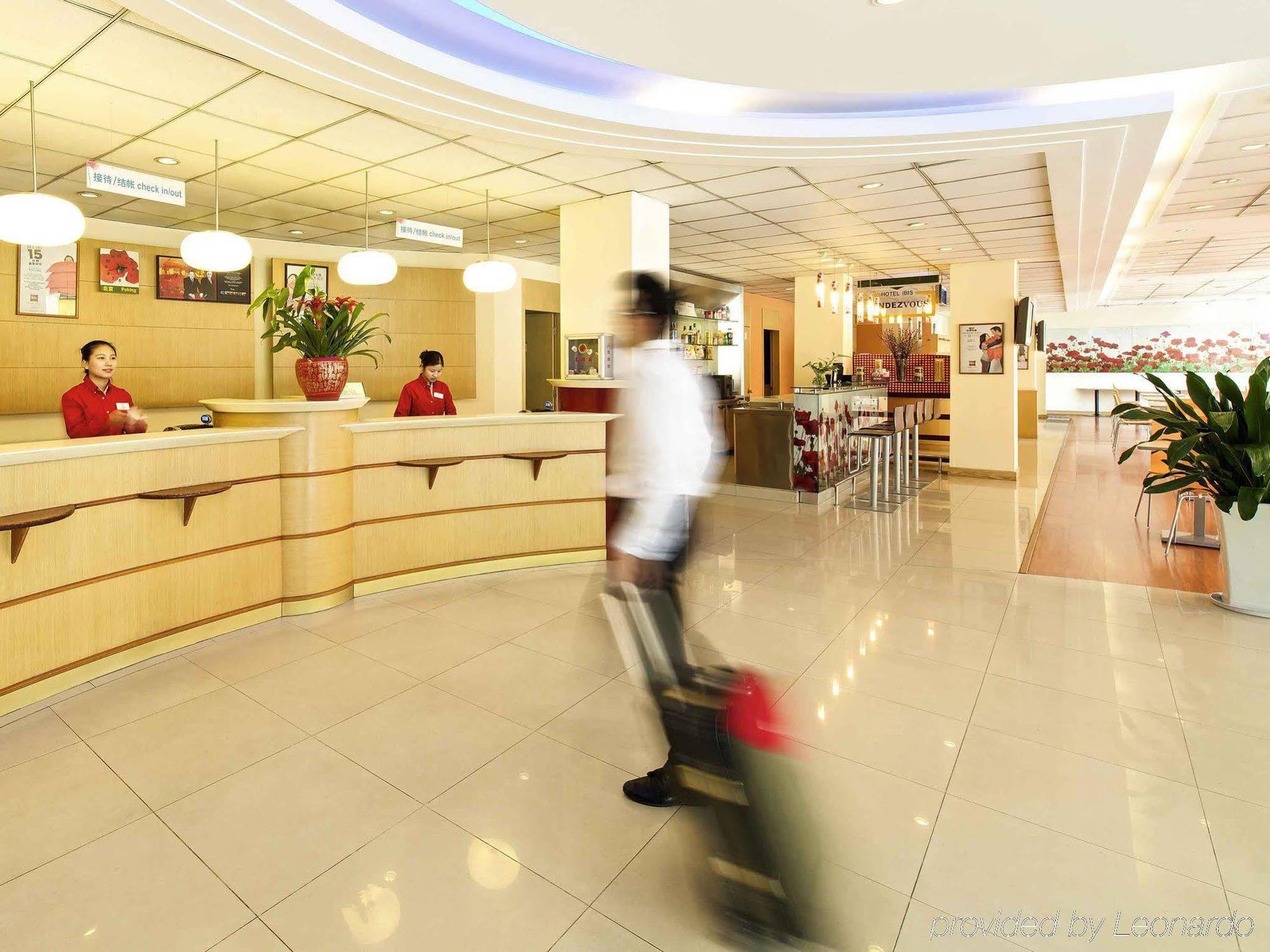 Ibis Wuxi Hi Tech Hotel Bagian luar foto