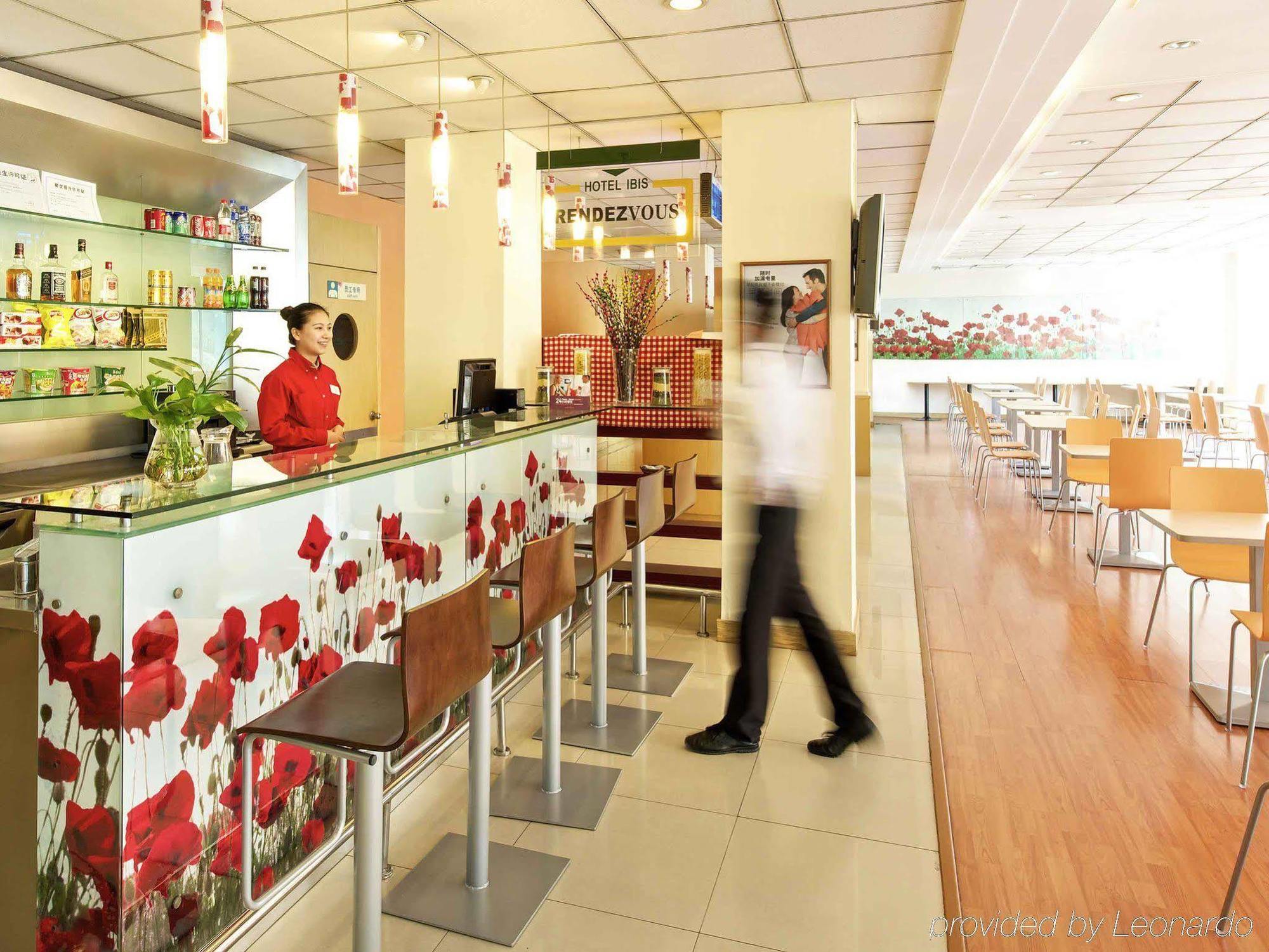 Ibis Wuxi Hi Tech Hotel Bagian luar foto